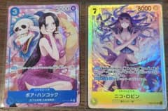 ワンピースカード　ハンコック▪︎ロビンチアリーダーカードセット 18枚 ワンピースカード ハンコック▪︎ロビンチアリーダーカードセット 18枚