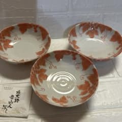 美食倶楽部/北大路魯山人 写し 中鉢 深皿 - メルカリ