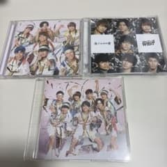 ジャニーズWEST CD 3枚セット ホメチギリスト 傷だらけの愛のサムネイル