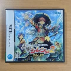 DS ソフト 不思議のダンジョン 風来のシレンDS2 砂漠の魔城 - メルカリ