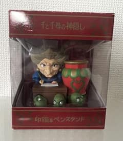 千と千尋の神隠し 印鑑＆ペンスタンドのサムネイル