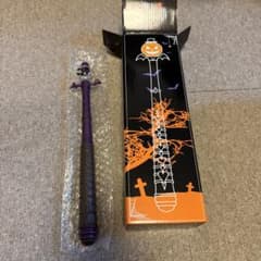 マウピハロウィンペンライトのサムネイル