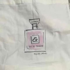 &byp&d ノベルティー 手さげのサムネイル