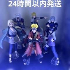 NARUTO 이치 반 쿠지 피규어 정리 판매 나루토 츠나수 자래야 히나타 미나토 도마