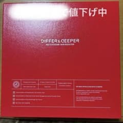 DIFFER & DEEPER RED EXOSOME SKIN BOOSTERのサムネイル