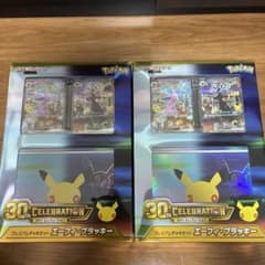 ポケモンカード プレミアムデッキセット エーフィ・ブラッキー 2個セットのサムネイル