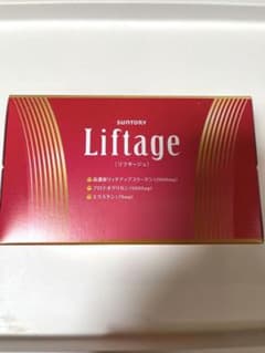 リフタージュ Liftage 2箱 20本のサムネイル