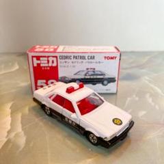 トミカ赤箱日本製No.58ニッサンセドリックパトロールカー ミニカーショップ ケンボックス トミカ 赤箱(日本製)☆58☆日産