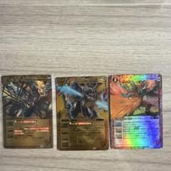 バトルスピリッツ 天剣の覇王ジーク・スサノ・フリード ほかXレア3枚セットのサムネイル