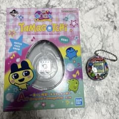 たまごっち一番くじA賞