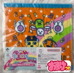 おまけ付き♡】たまごっち 一番くじ ハンドタオル - メルカリ