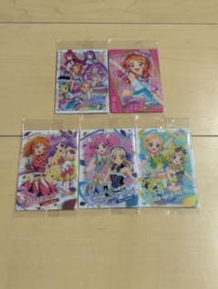 【匿名配送】アイカツ×プリパラ ウエハース カードのサムネイル