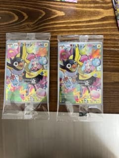 ポケモンカード ナンジャモのカイデン プロモ 2枚のサムネイル