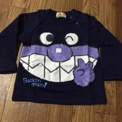 momotaroさん専用のサムネイル