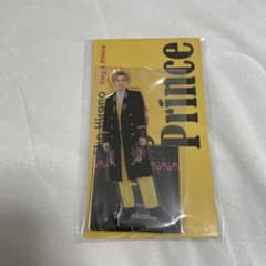 平野紫耀　アクスタのサムネイル