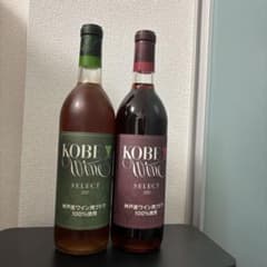 KOBE Wine セレクト 赤・白ワイン 2本セット - メルカリ