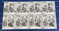 レカフィグ ジュエリー・ボニー 4個 ヤマト4個 合計8個セット - メルカリ