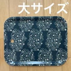 ミナペルホネン　トレイ　大サイズ　穴あき　sometimes lucky ミナペルホネン トレイ 大サイズ 穴あき sometimes lucky - メルカリ