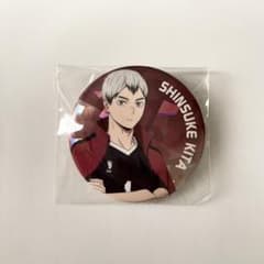 ハイキュー 主将 ホログラム缶バッジ 北信介 - メルカリ