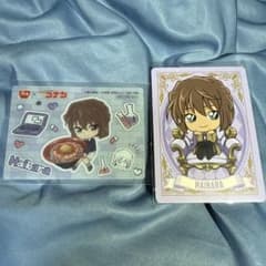 名探偵コナン 灰原哀 はいばらあいのサムネイル