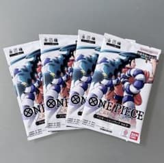未開封】プロモーションパック Vol.9 4セット - メルカリ