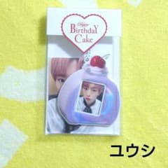 NCTWISH ユウシ ネックレス 2024 バースデーMD 誕生日　センイル NCT WISH ユウシ バースデー ミニケーキホルダー NCTWISH 誕生日