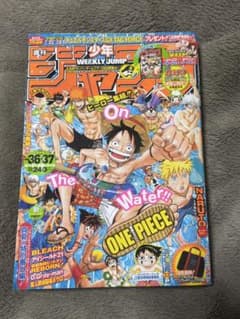 週刊少年ジャンプ 2006年36•37合併号 - メルカリ