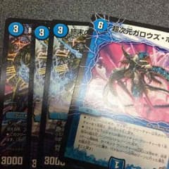 専用のサムネイル
