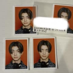 吉澤要人 キラリ スクラッチ IDフォト コンプ - メルカリ