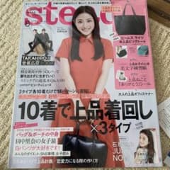 mo様専用のサムネイル