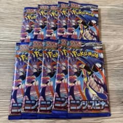 ニンジャスピナー バラ10パックのサムネイル