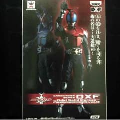 値下げ‼️仮面ライダー カブト フィギュアのサムネイル