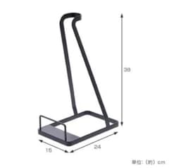 掃除機　スタンド　　LH-106 スタンド ブラックのサムネイル