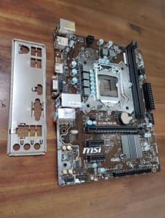 고장·부품용 축제 개최중! MSI H110M PRO-VH 마더보드