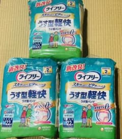 ライフリー うす型軽快パンツ M (22枚入)のサムネイル