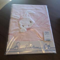 ★★DORA様専用★★ファミリア  タオルケット　新品のサムネイル