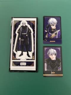 イケメンヴィラン ジュード AGFまとめ売りのサムネイル