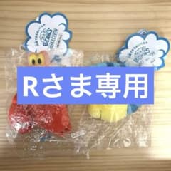 【セバスチャン】【フランダー】2つセット　リトルマーメイド　洗濯できるぬいぐるみのサムネイル