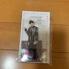 佐藤新 アクスタ 専用のサムネイル