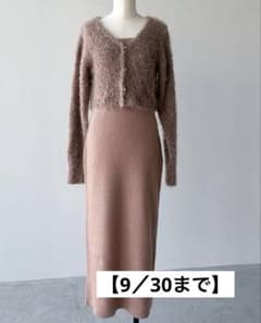 LILLIAN CARAT セットアップ ニットワンピース　ピンク　フェミニンのサムネイル