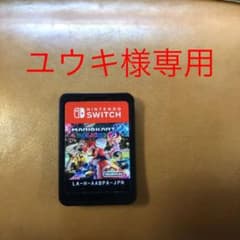 マリオカート8のサムネイル