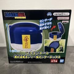 ドラゴンボール 魔封波電子ジャー型センサーボックスの入手方法まとめ