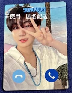 BESIDE : ENHYPEN MOSHI MOSHI VIDEO CALLのサムネイル