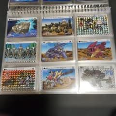 機動戦士ガンダム 鉄血のオルフェンズ カードダス 35枚コンプセットのサムネイル