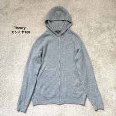極美品】セオリー THEORY カシミヤ100 ジップアップ パーカー S - メルカリ