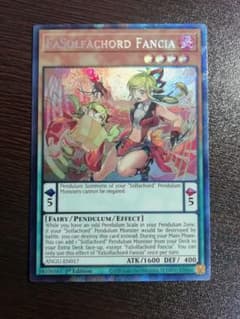 希少】遊戯王 ファドレミコード・ファンシア コレクターズレア 英語版