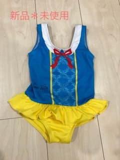 ☆どらみ様専用☆のサムネイル