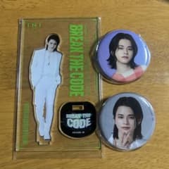 INI 松田迅 アクリルスタンド 缶バッジ セットのサムネイル
