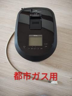 サ*!様 【都市ガス用】2024年制 ガス炊飯器 5合炊きのサムネイル