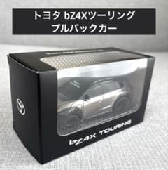 トヨタ bZ4Xツーリング プルバックカー ミニカー - メルカリ